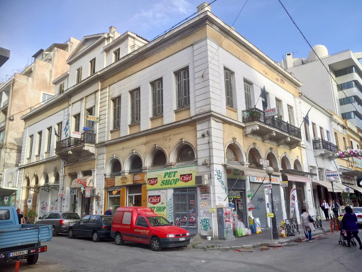 Sparti Πειραιάς Εξωτερικό φωτογραφία