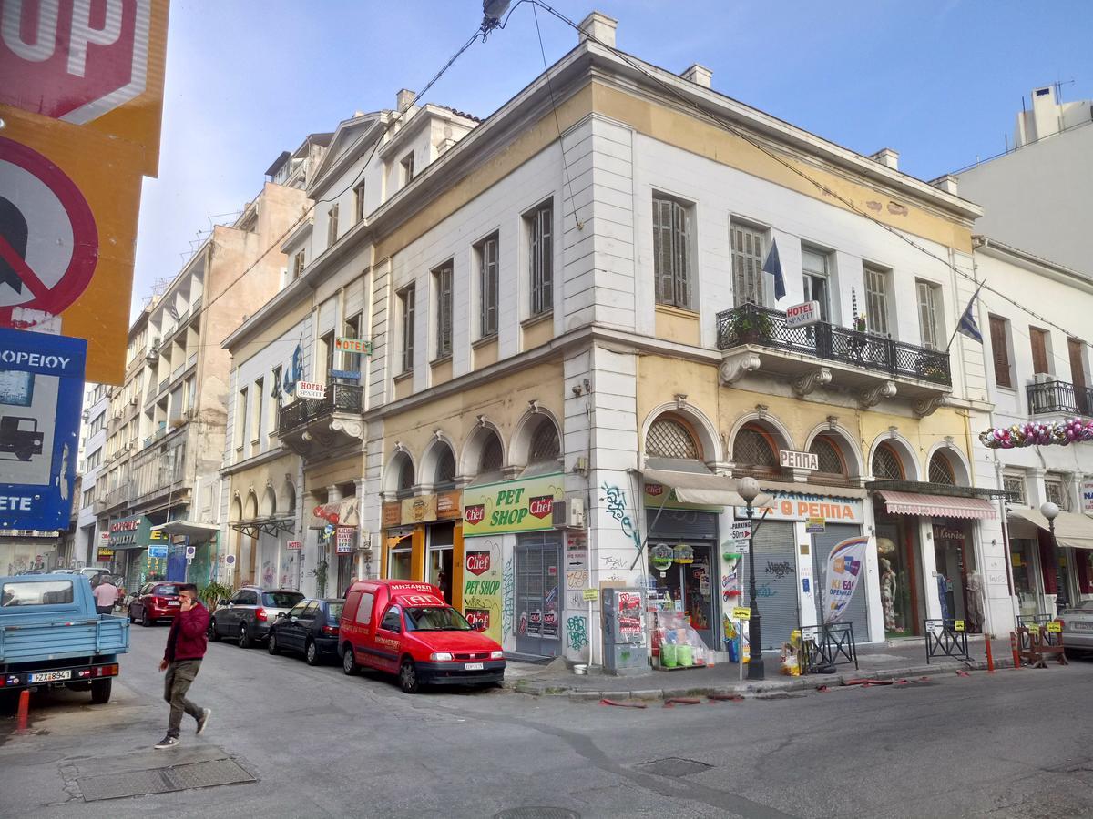 Sparti Πειραιάς Εξωτερικό φωτογραφία