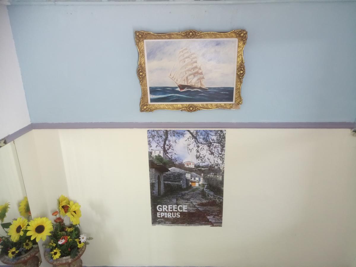 Sparti Πειραιάς Εξωτερικό φωτογραφία